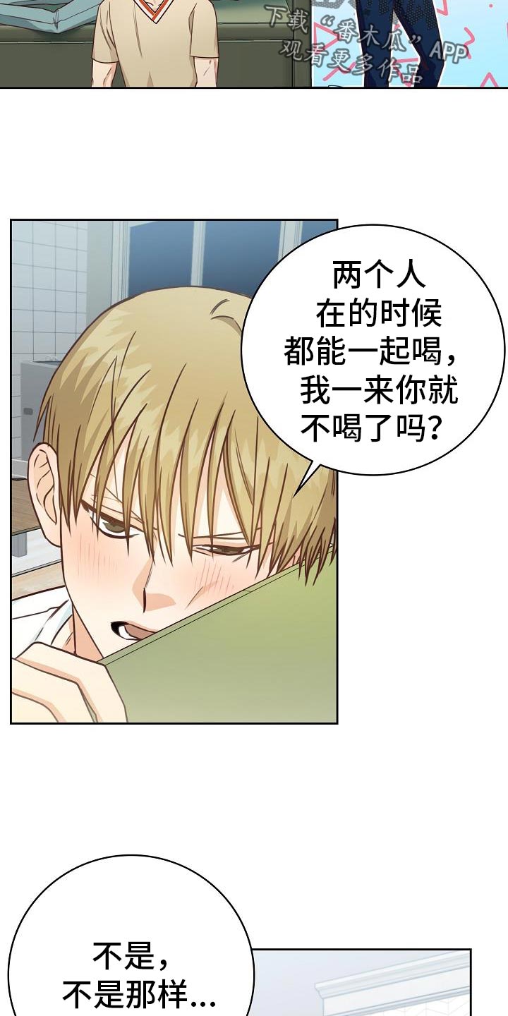 第36话15
