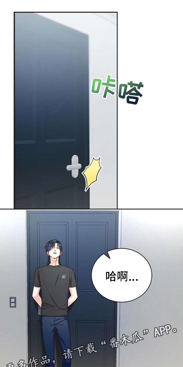 第36话19