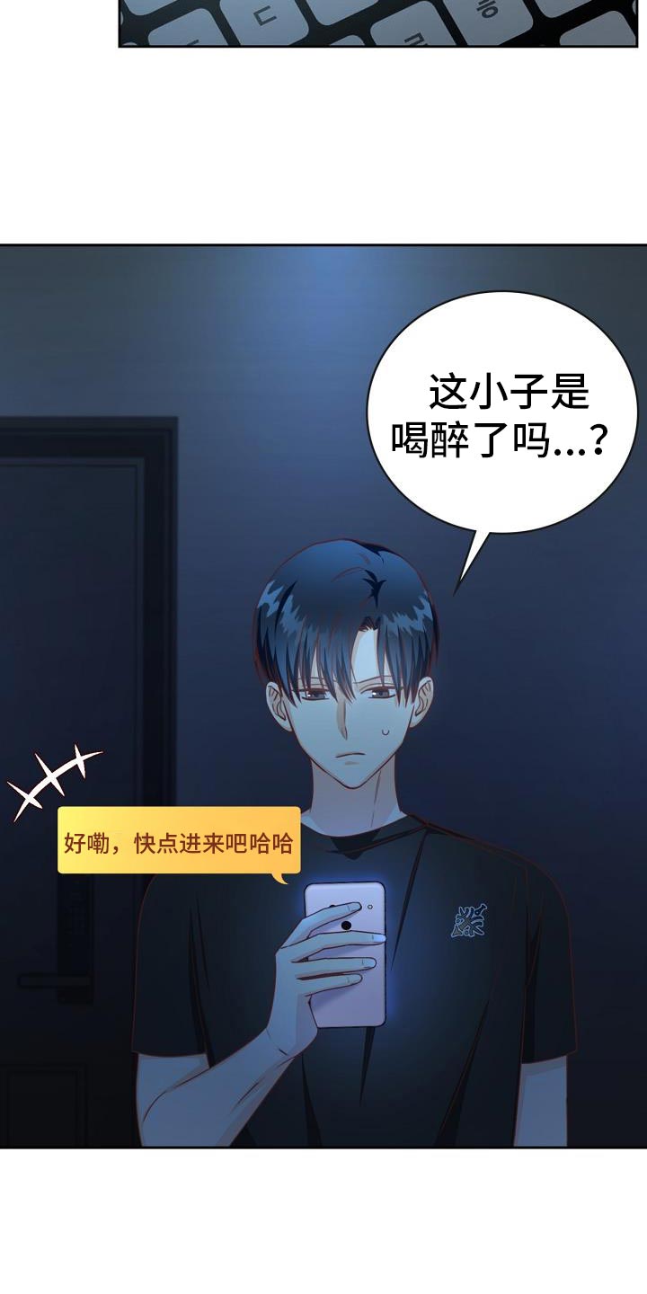 第36话2