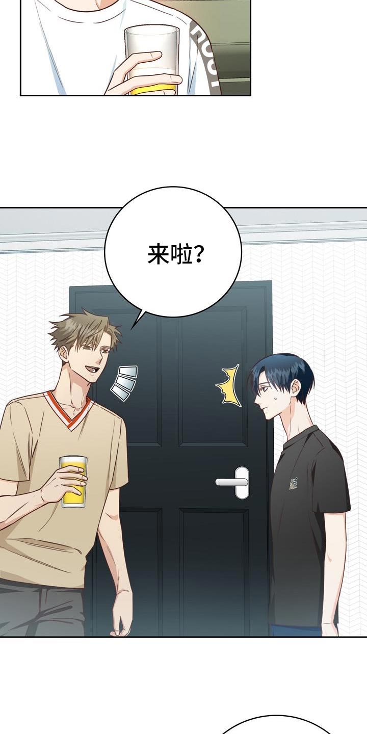 第36话7
