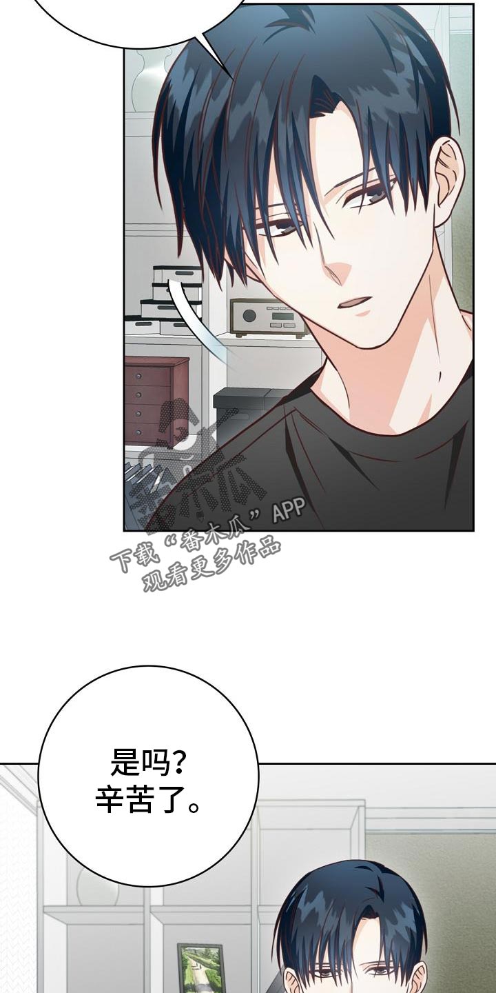 第36话9
