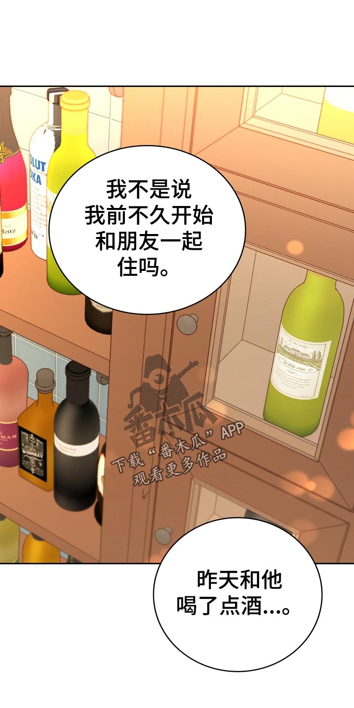 第35话0