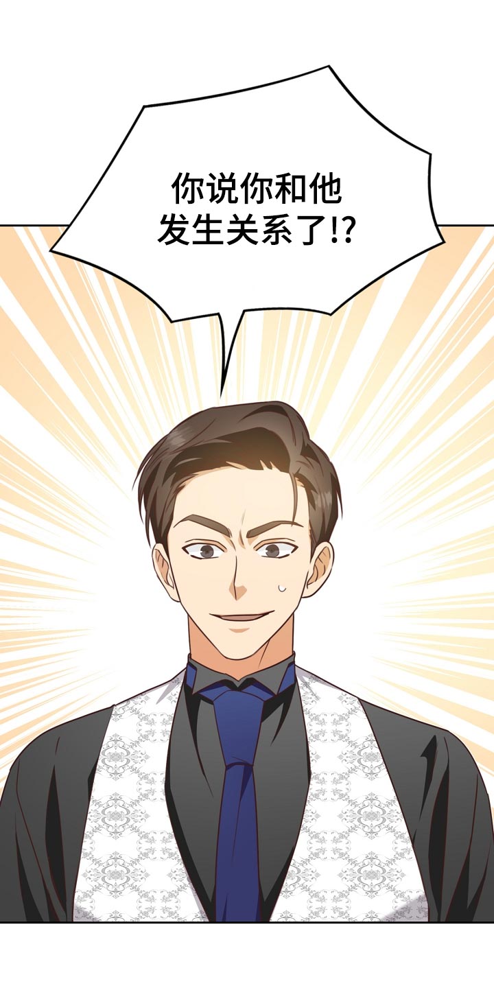 第35话1