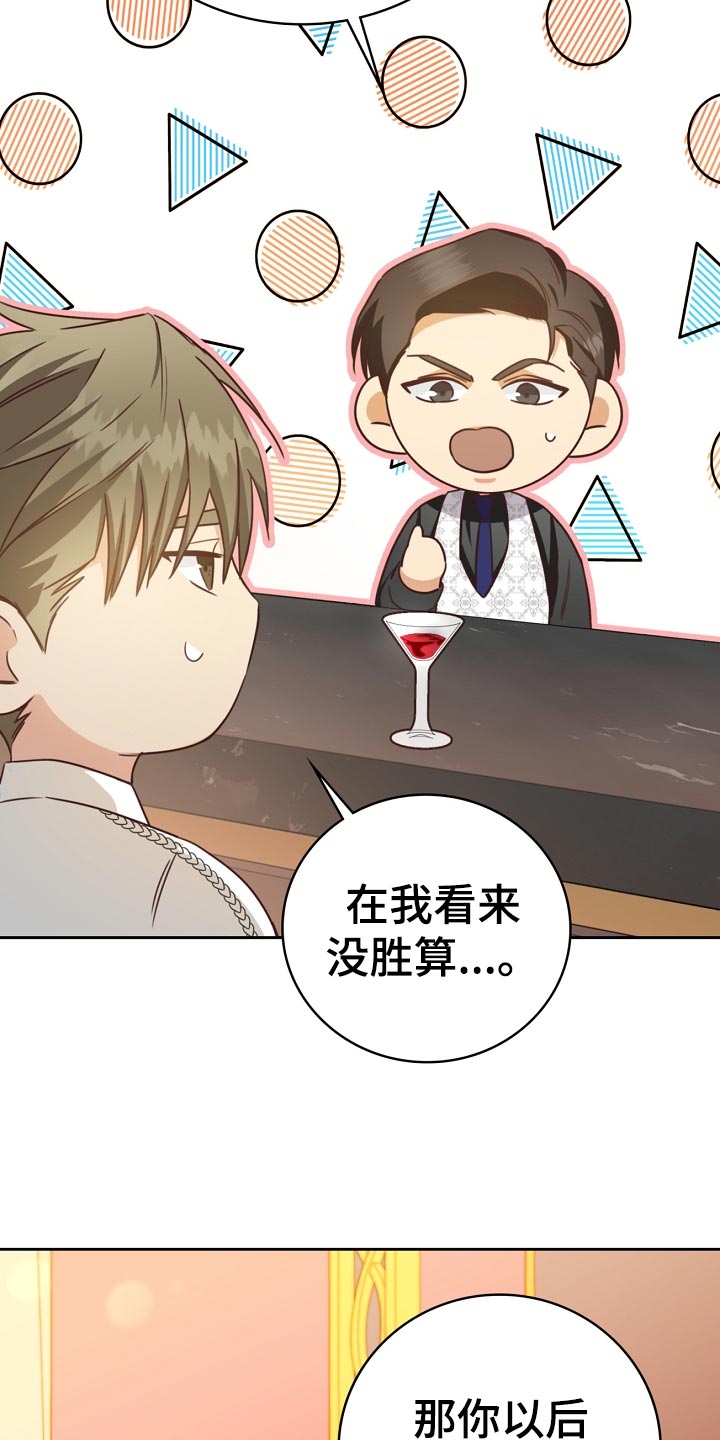 第35话10