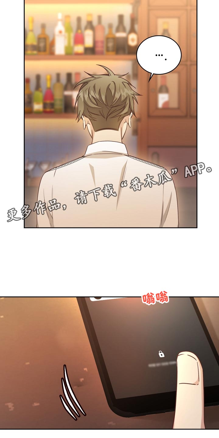 第35话12