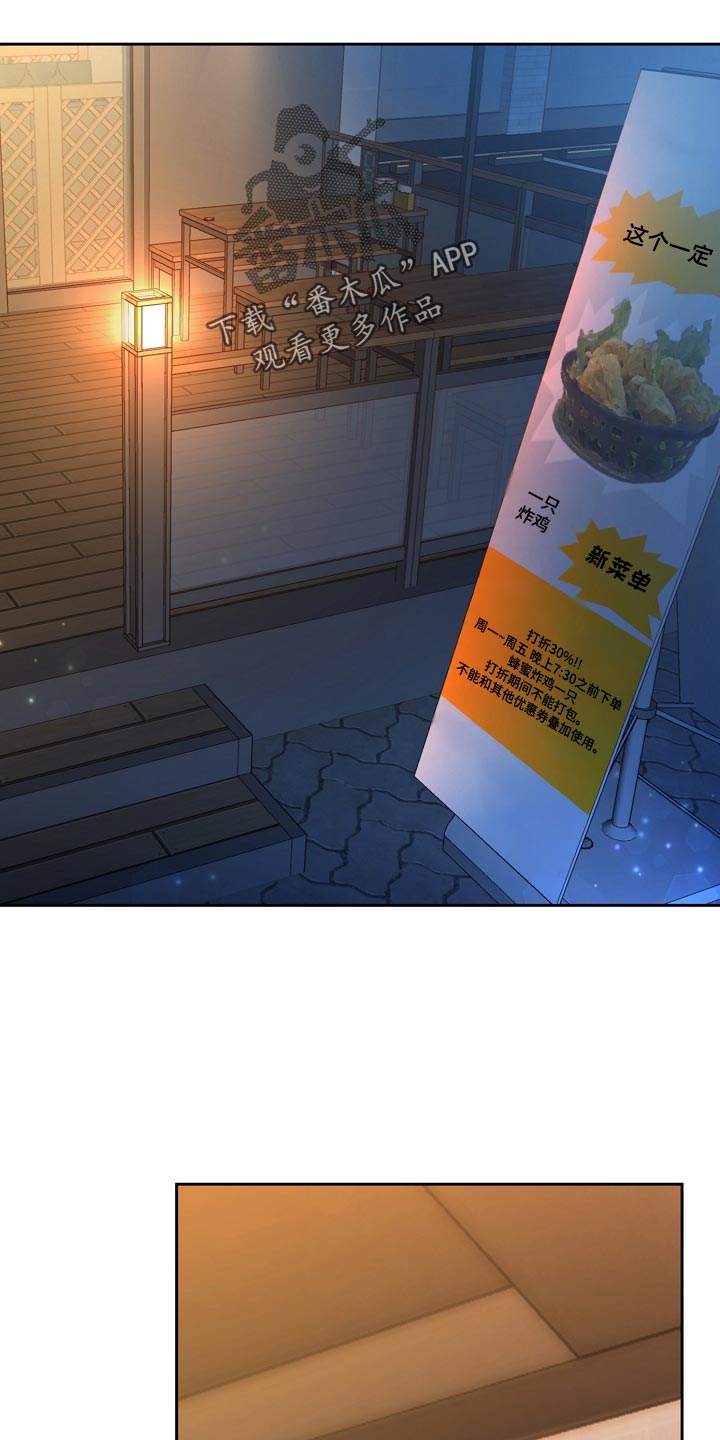 第35话19