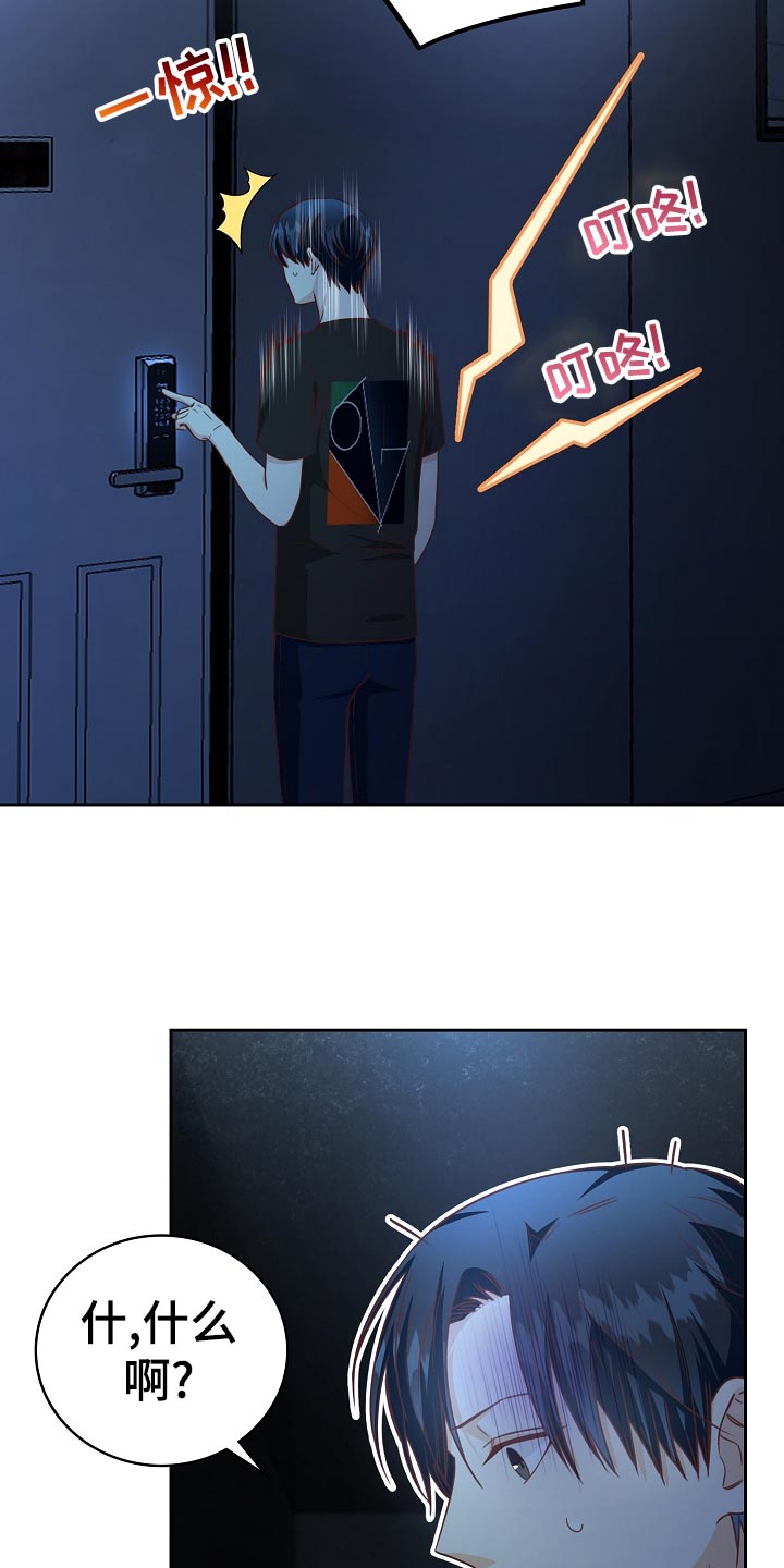 第35话31