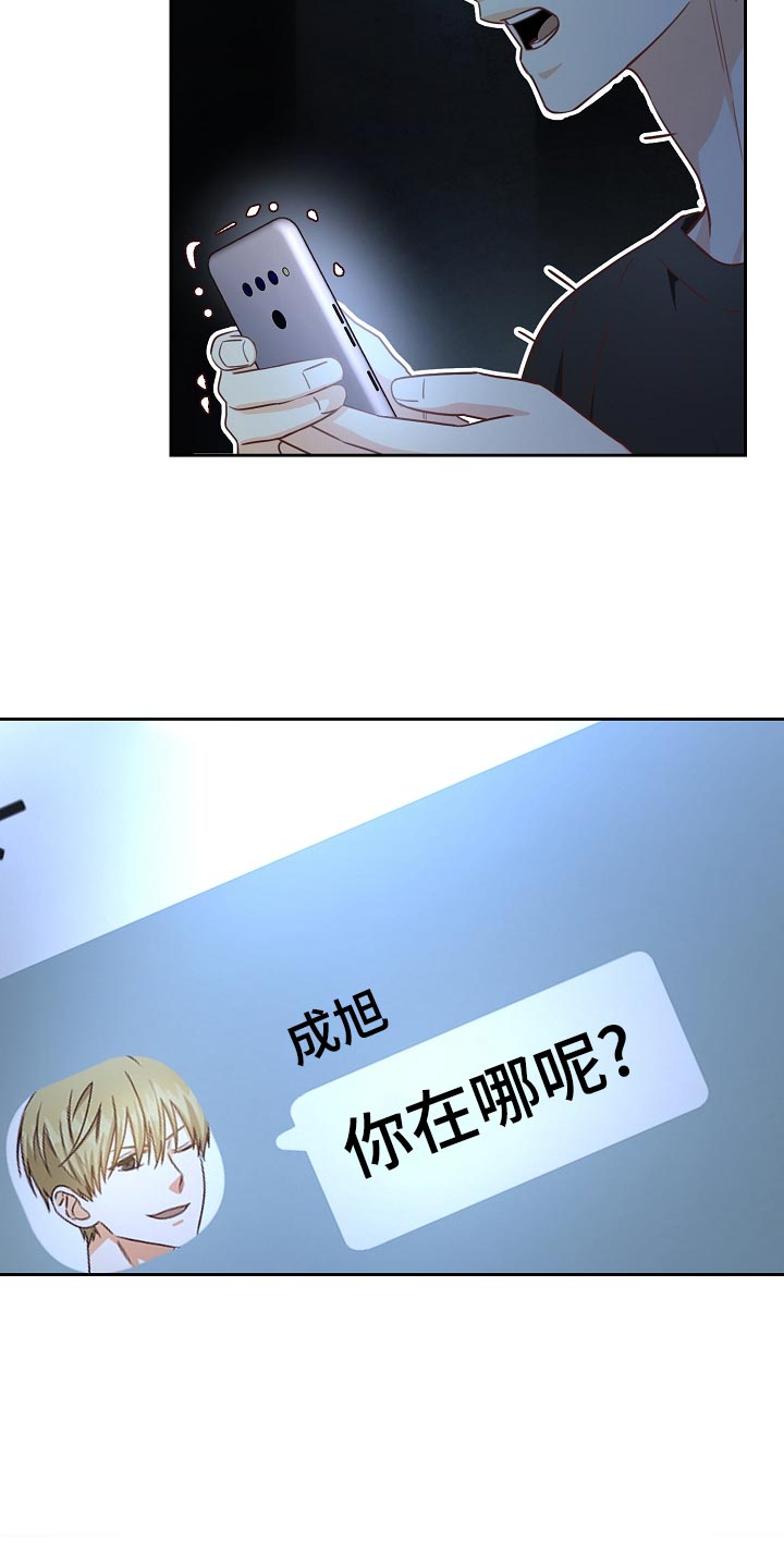 第35话32
