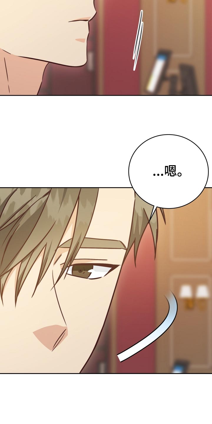 第35话5