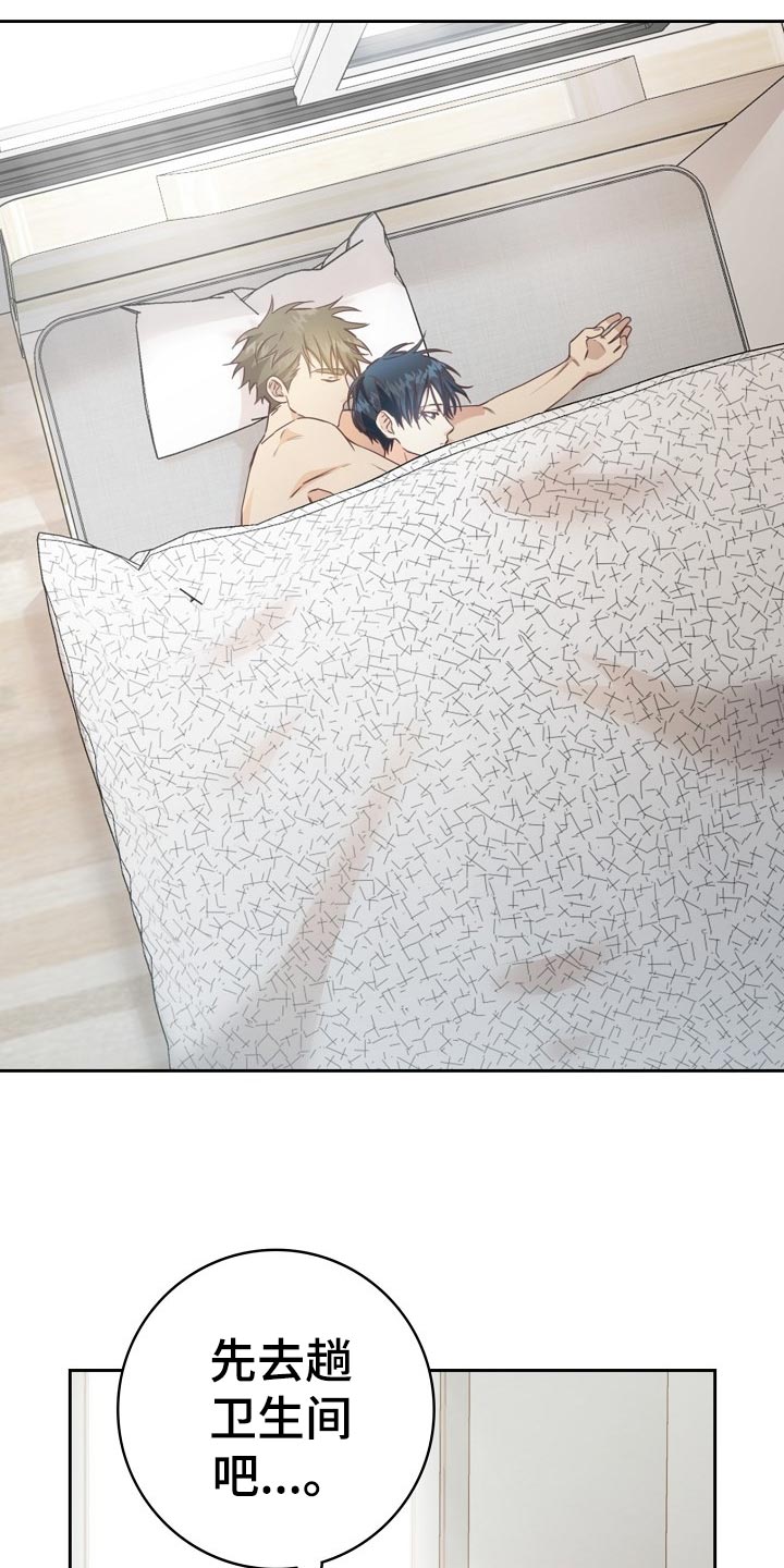 第34话1