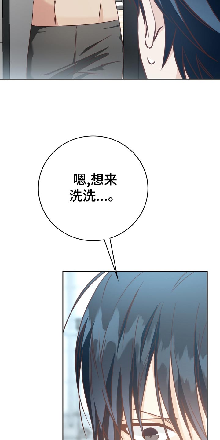 第34话11