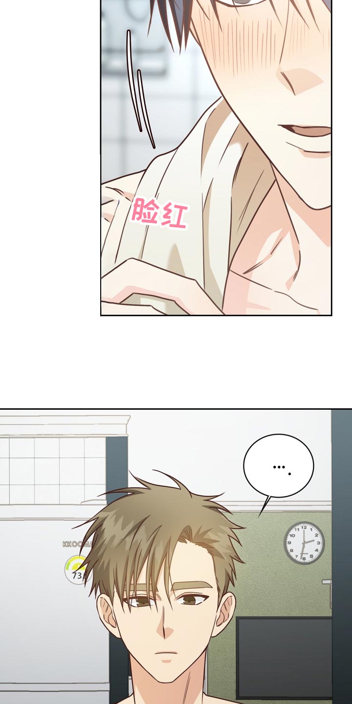 第34话12