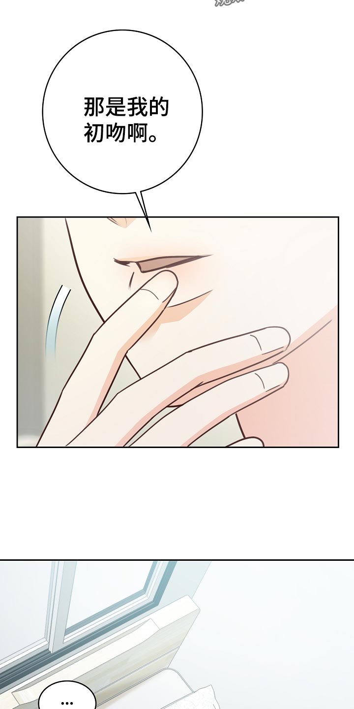 第34话21