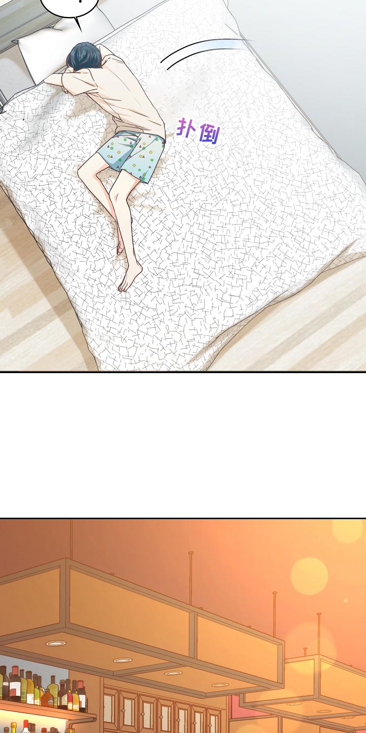 第34话22