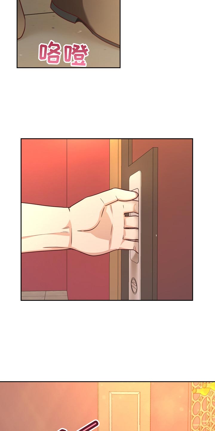 第34话24