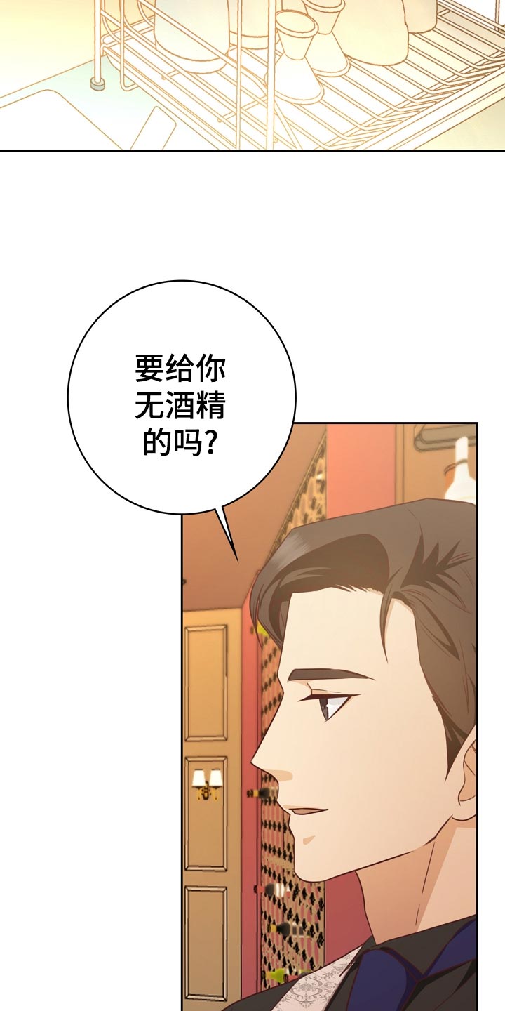 第34话27