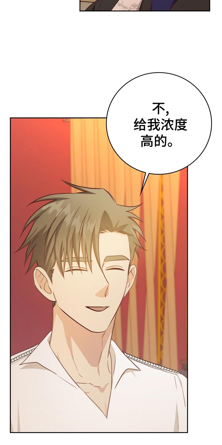 第34话28