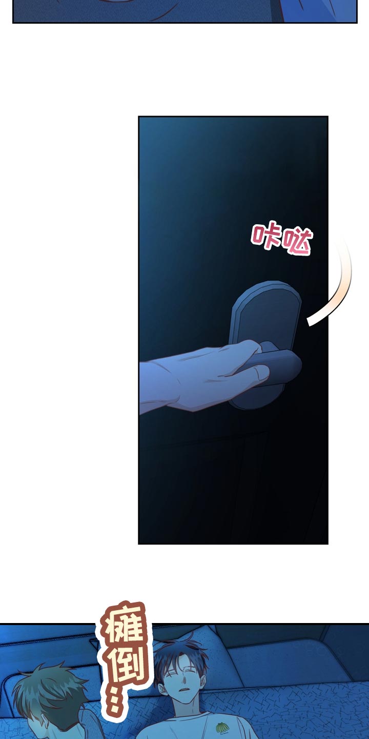 第33话1