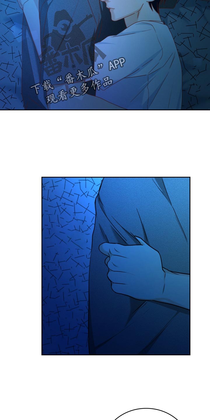 第33话12