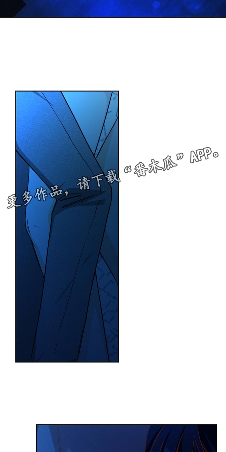 第33话15