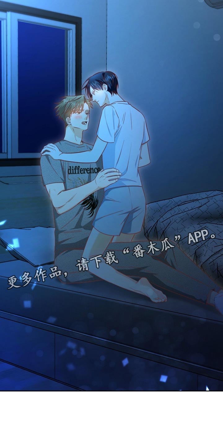 第33话25