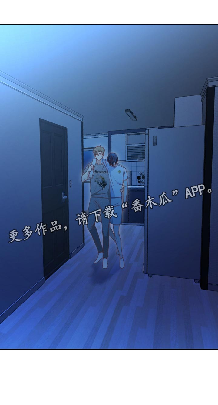 第32话34