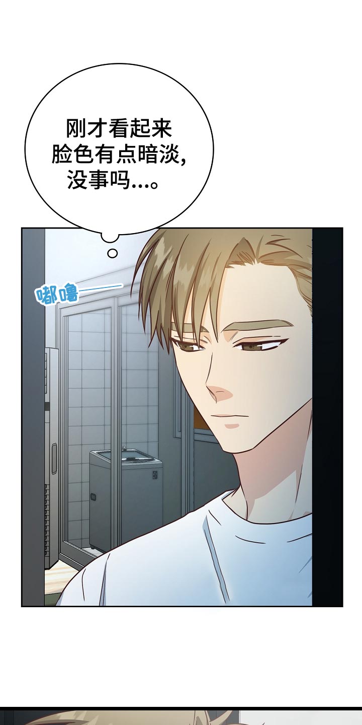 第31话0