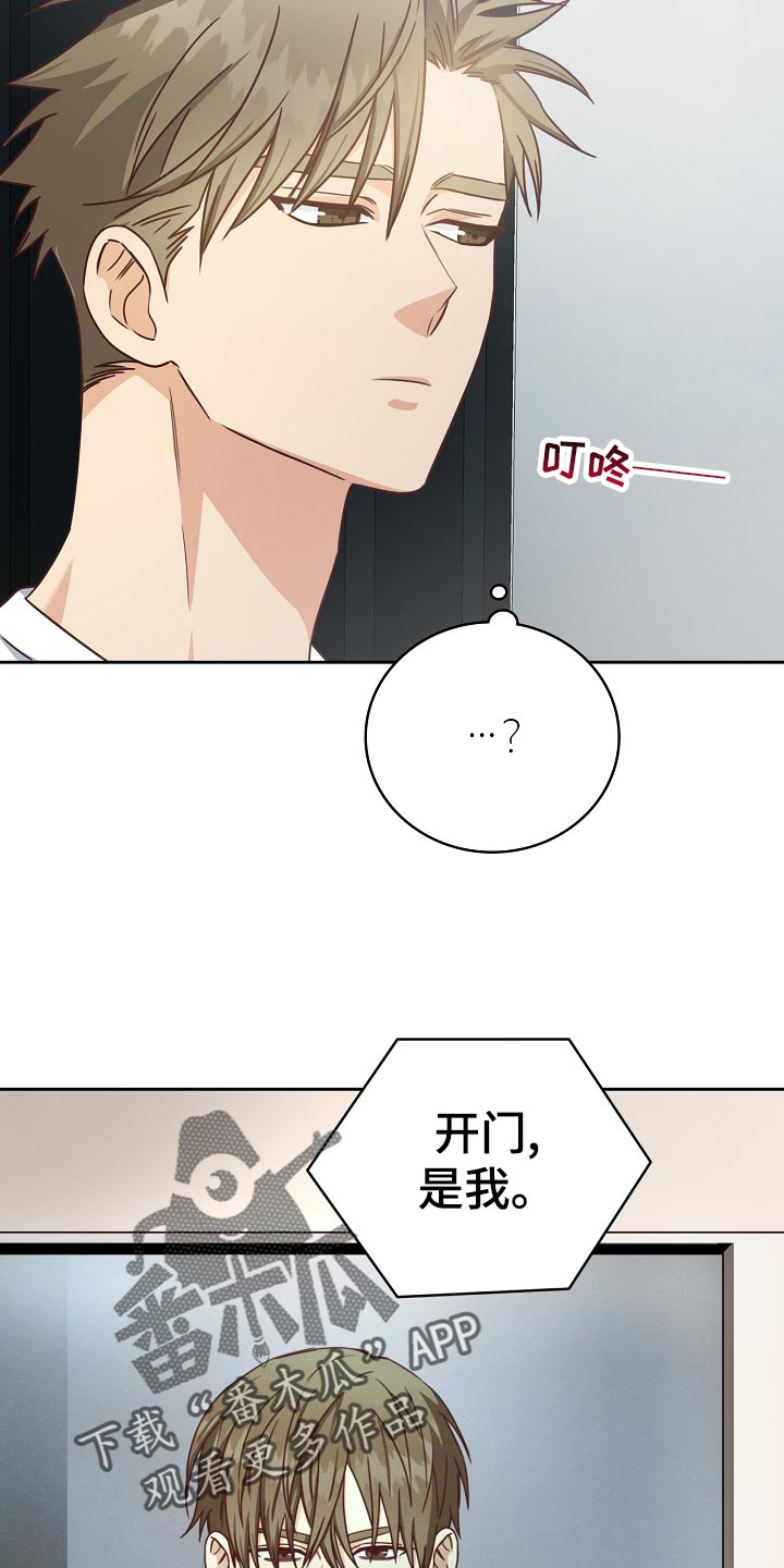 第31话1