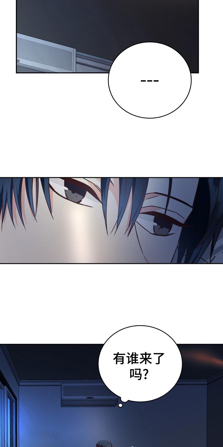 第31话13