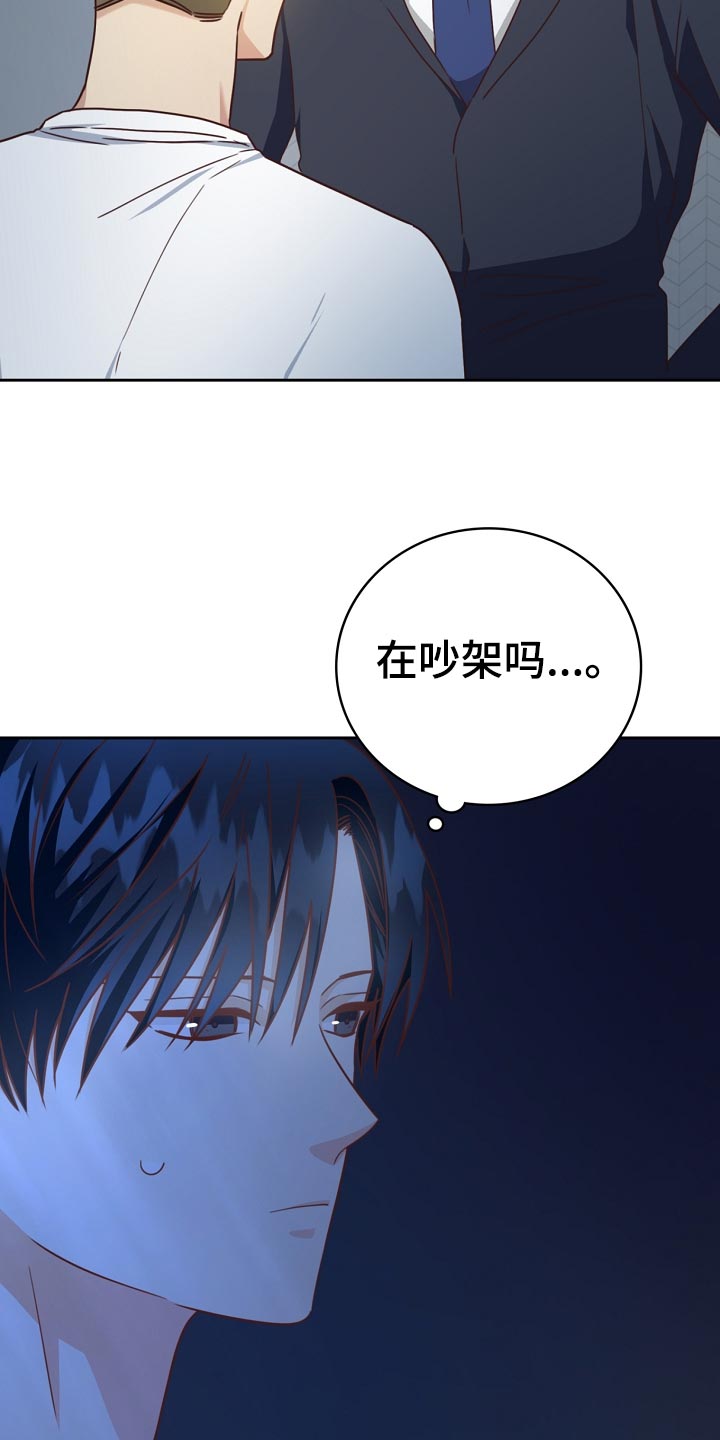 第31话20