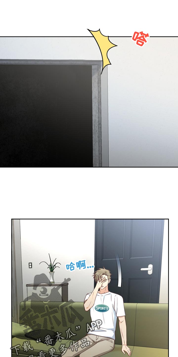 第31话23