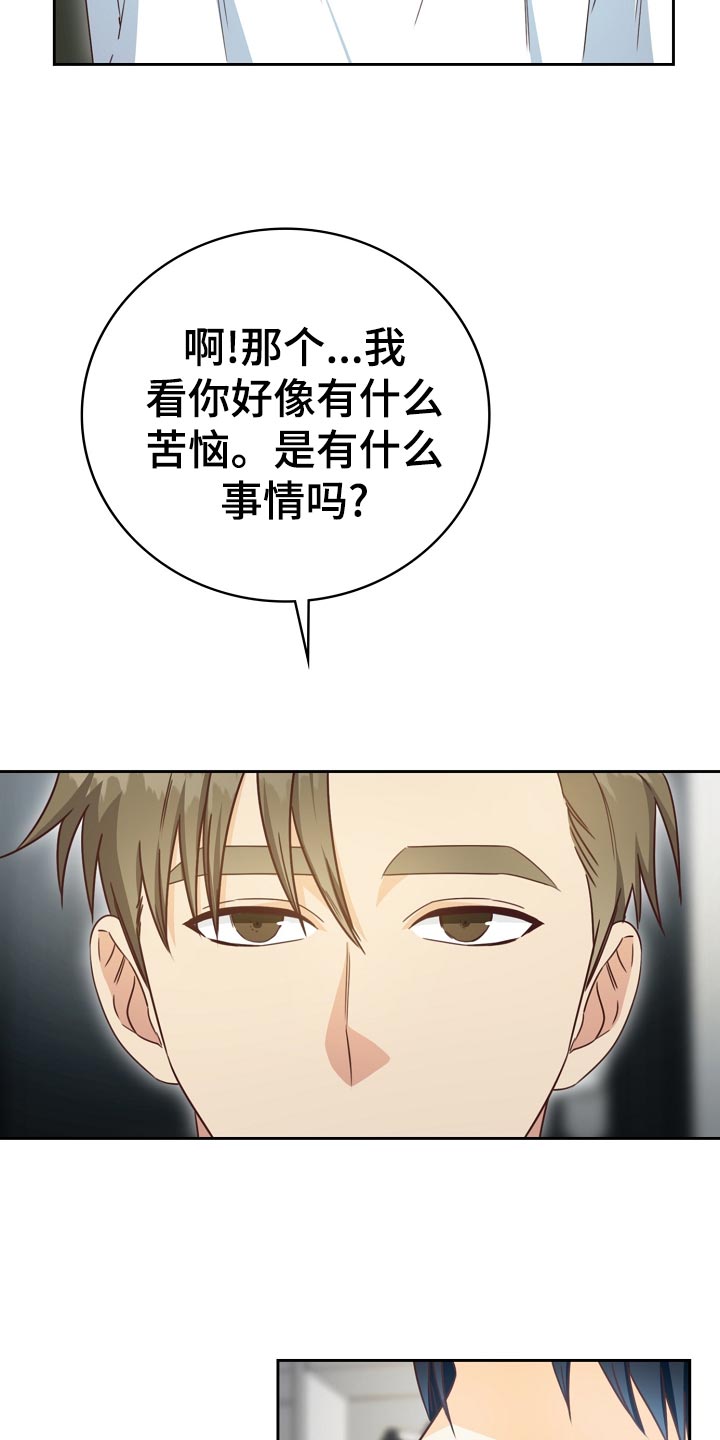 第31话35
