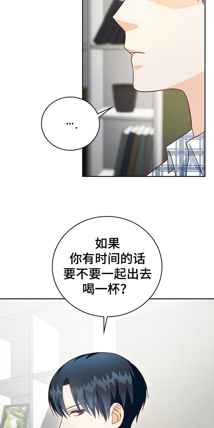 第31话36