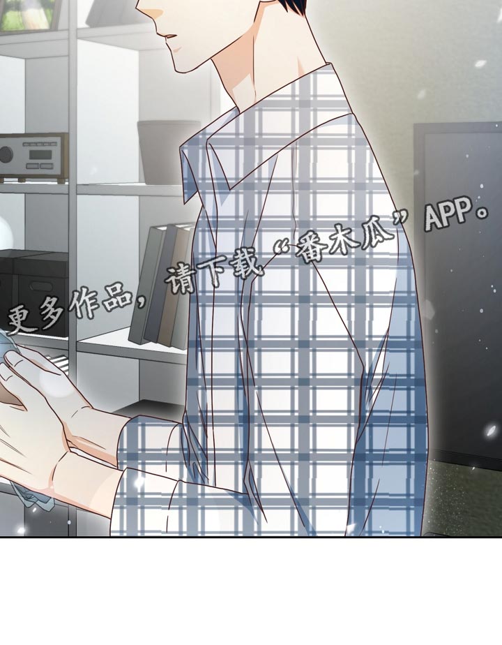 第31话37