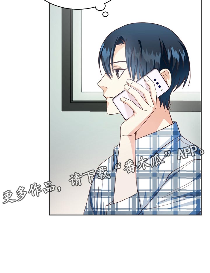 第30话22