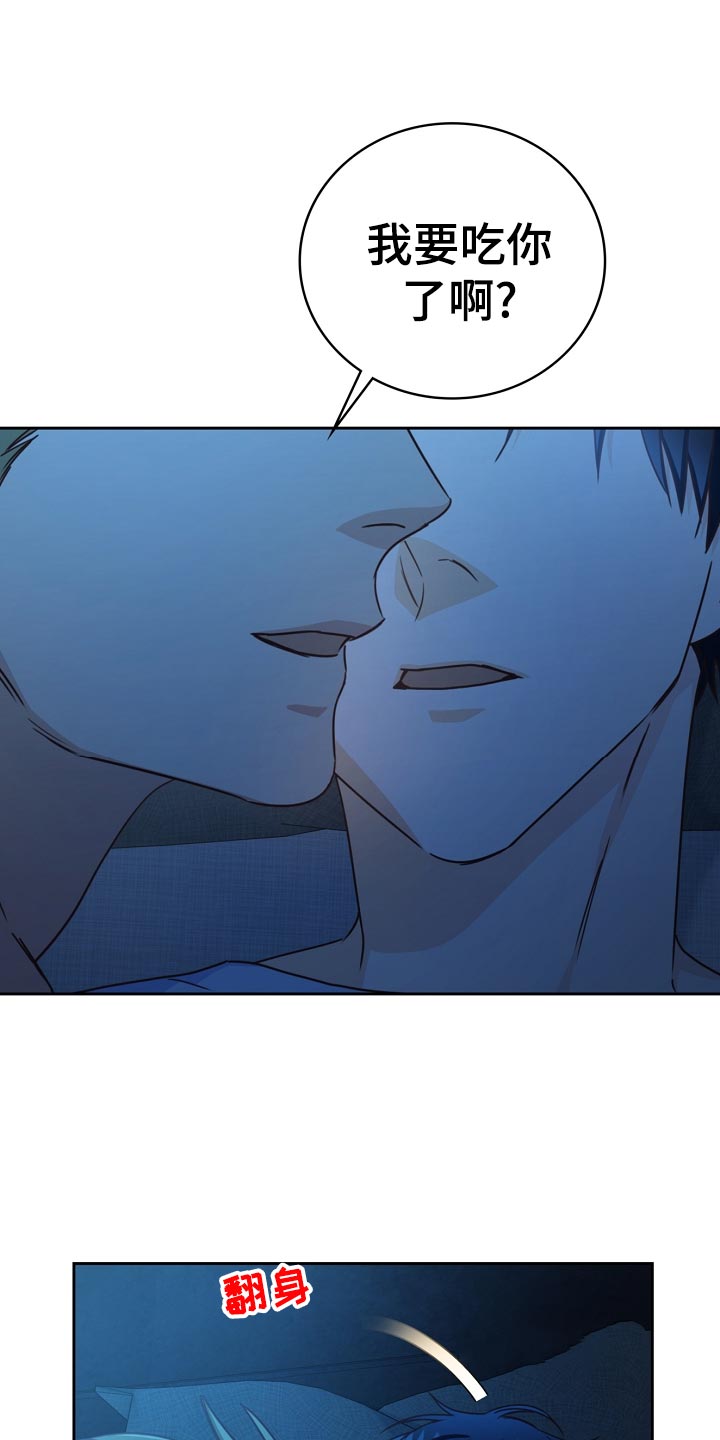 第29话0