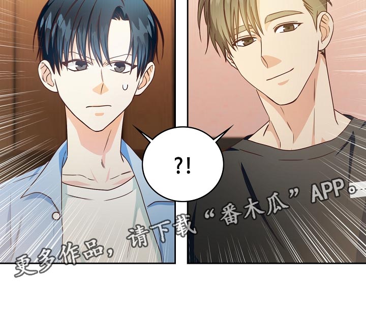 第29话33