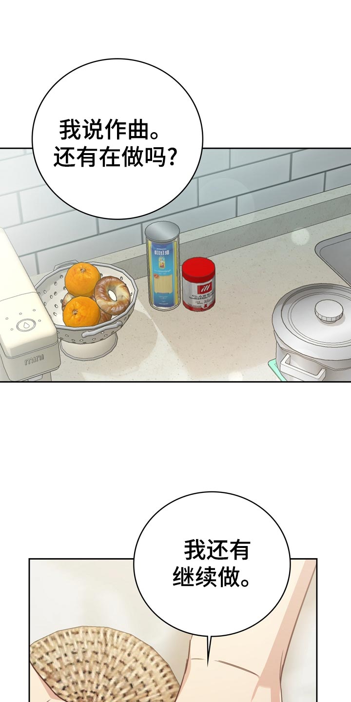 第28话0