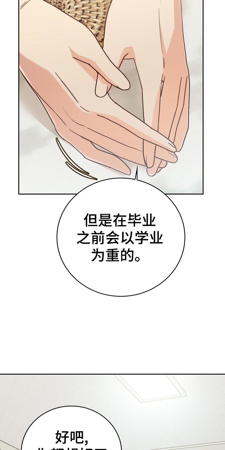 第28话1