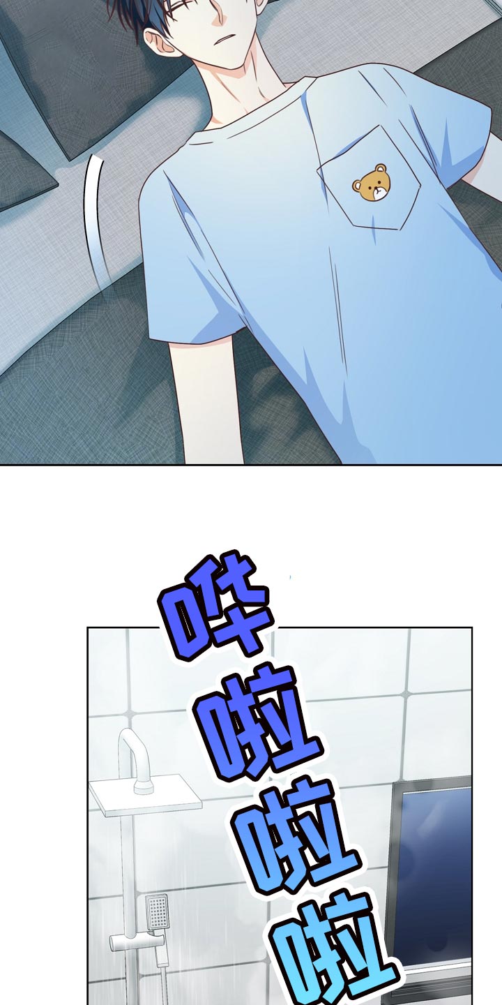 第28话28