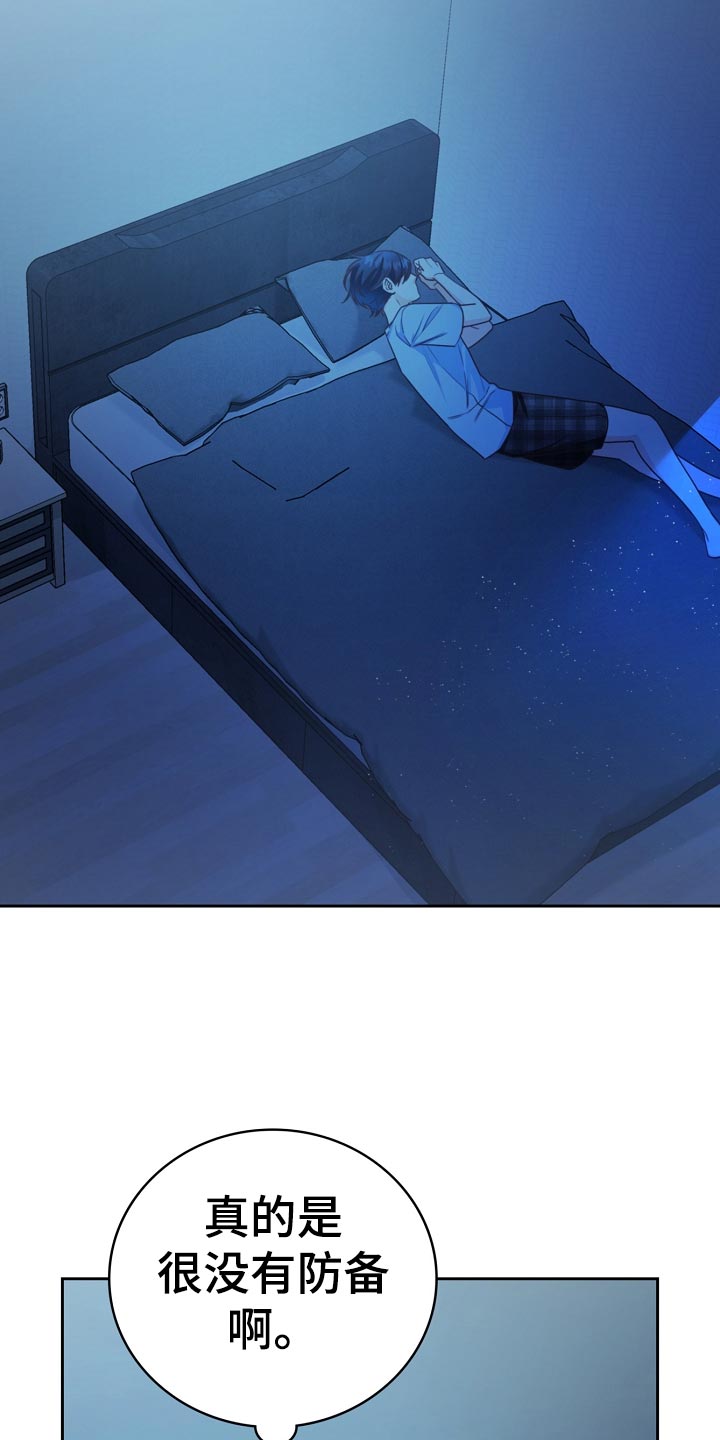 第28话31