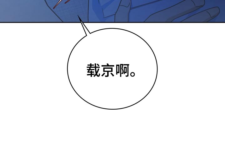 第28话35