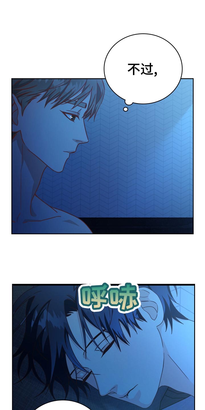 第27话0