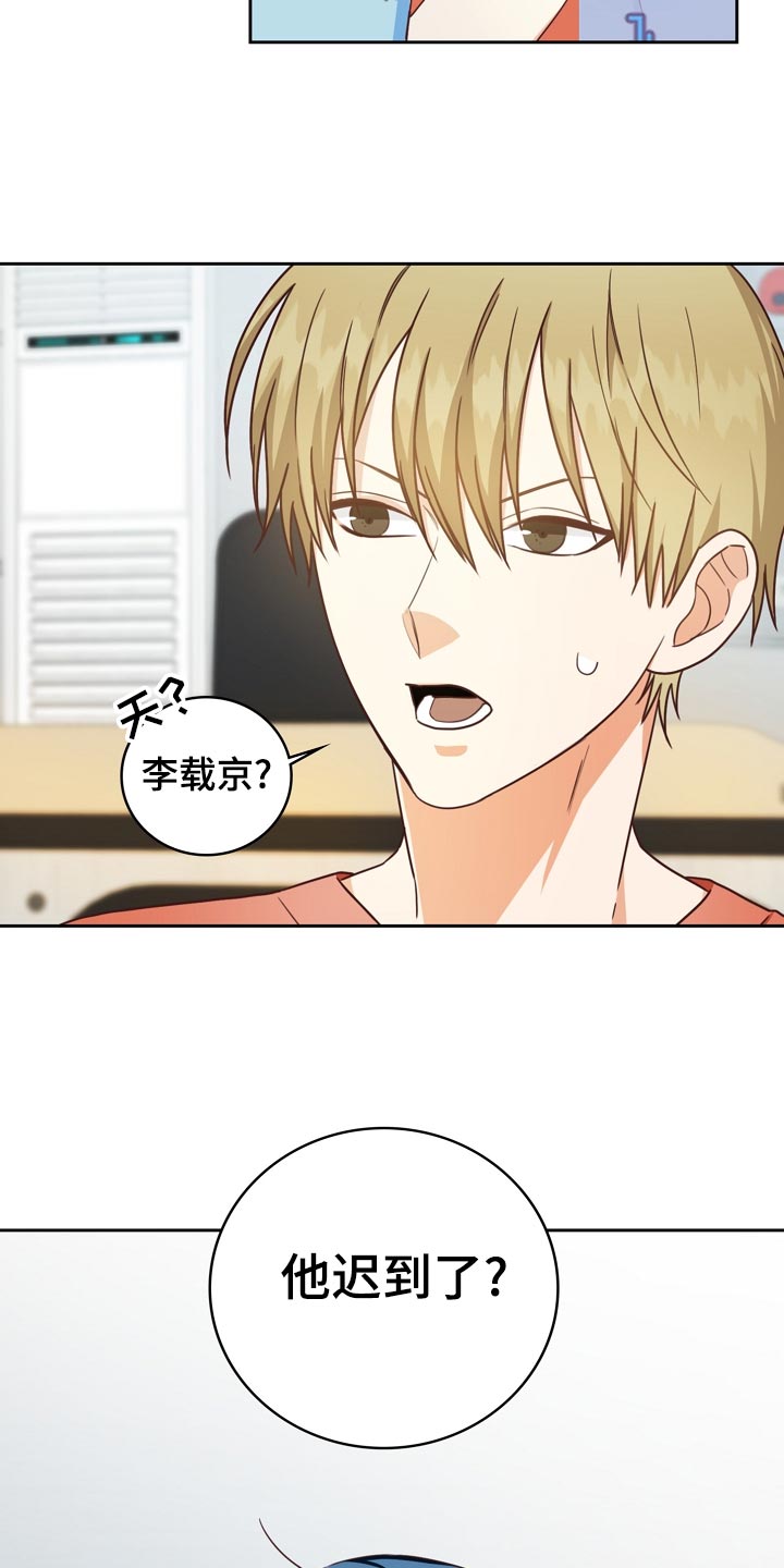 第27话5