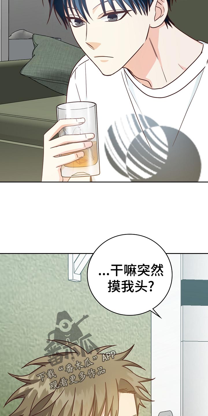 第26话18