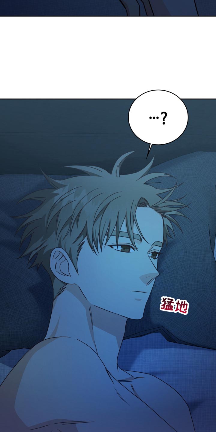 第26话23