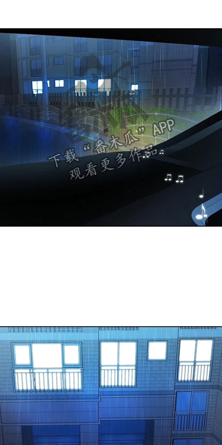 第25话23