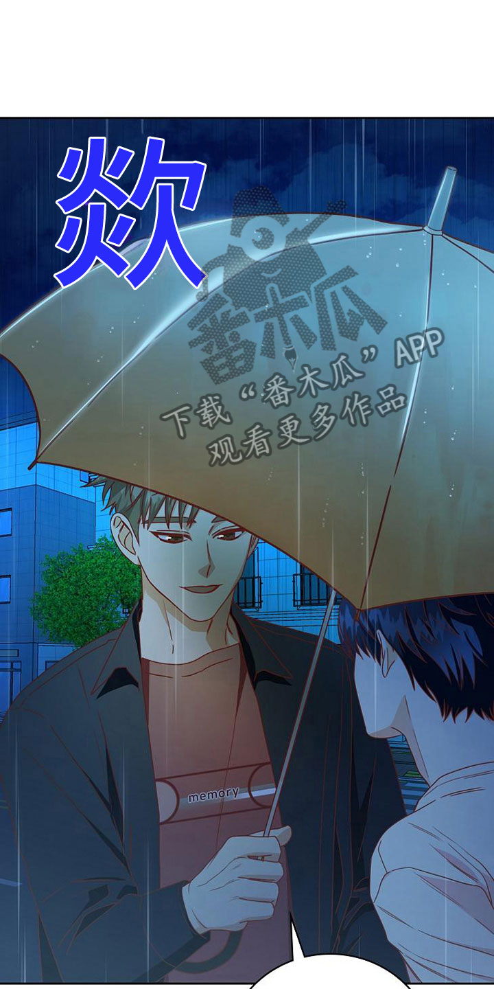 第25话25