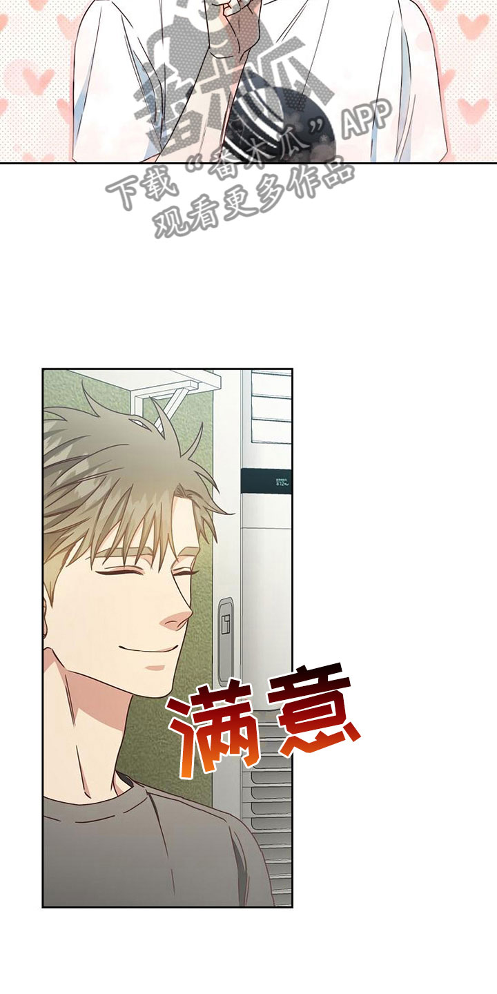 第25话30