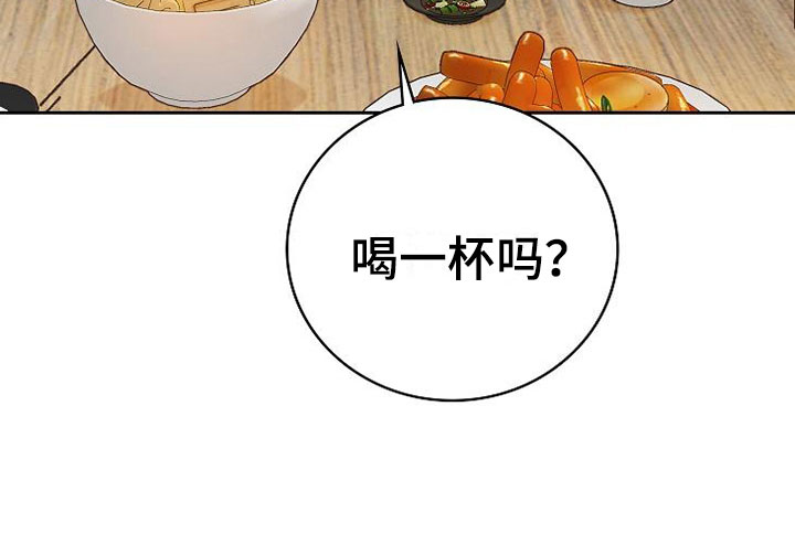 第25话32